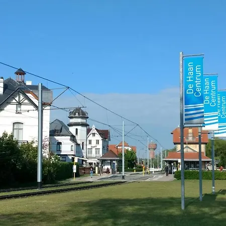 Διαμέρισμα Seagarden By Valdemosa De Haan